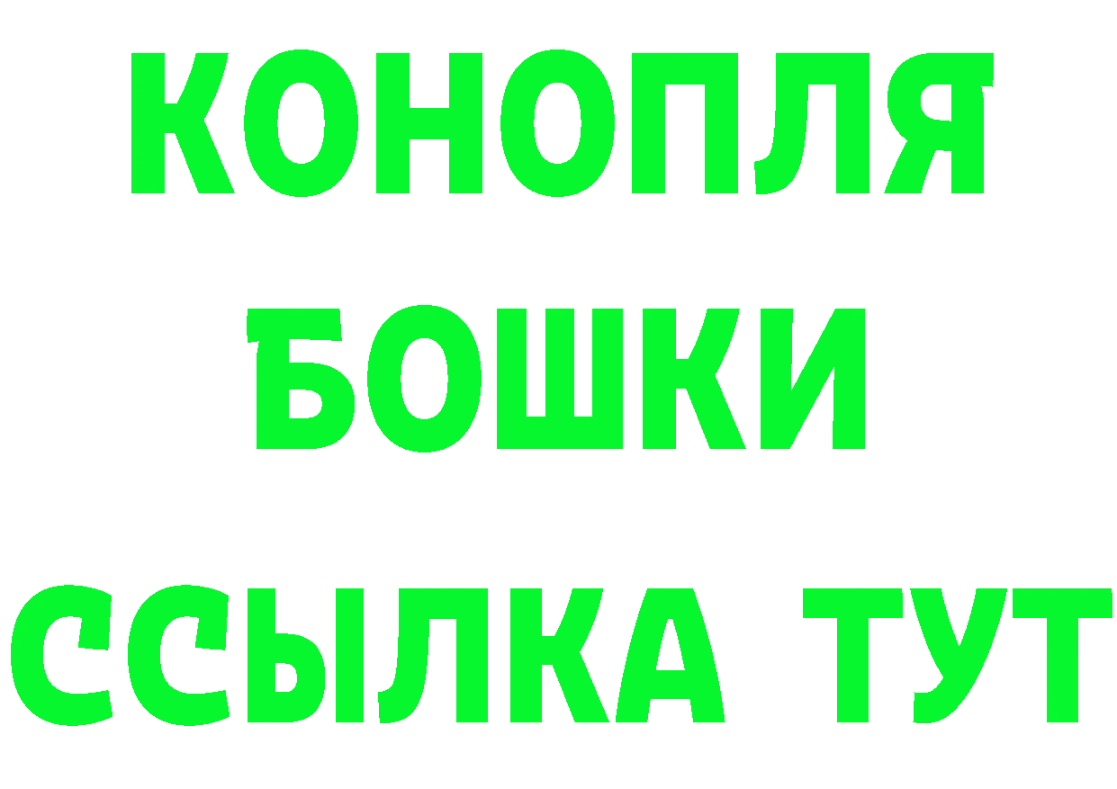 Сколько стоит наркотик?  клад Нижневартовск